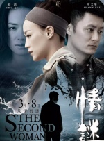 a一级黄
